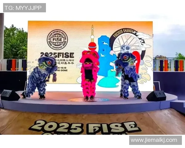 上海极限运动嘉年华精彩回顾：展现极限运动队的力量与激情