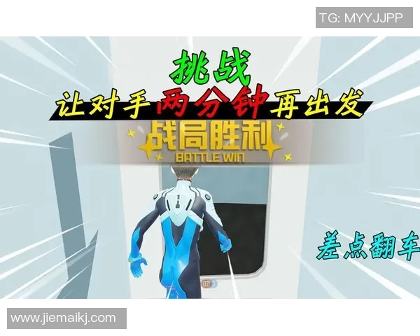 对话王伟：探索和平精英背后的成长与挑战之路