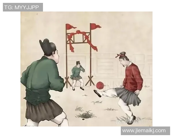古代足球对现代足球发展的深远影响与文化传承探讨