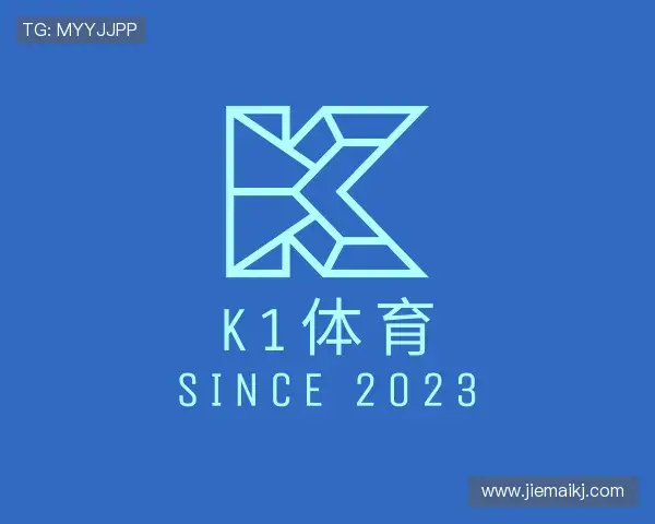 知道K1体育官方网站